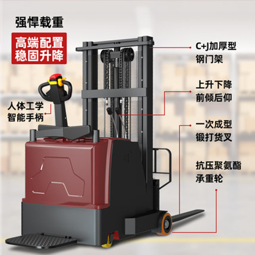 你知道電動(dòng)叉車(chē)的注意事項(xiàng)是什么嗎？